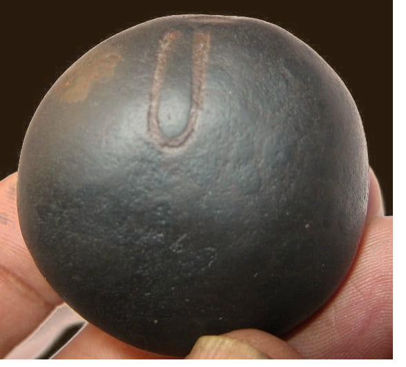 The Tilak Shaligram
